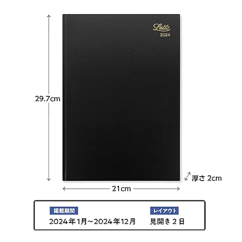 Standard Day to a Page Diary 2024 2