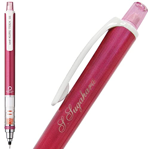 22年 名前入りシャーペンのおすすめ人気ランキング28選 Mybest