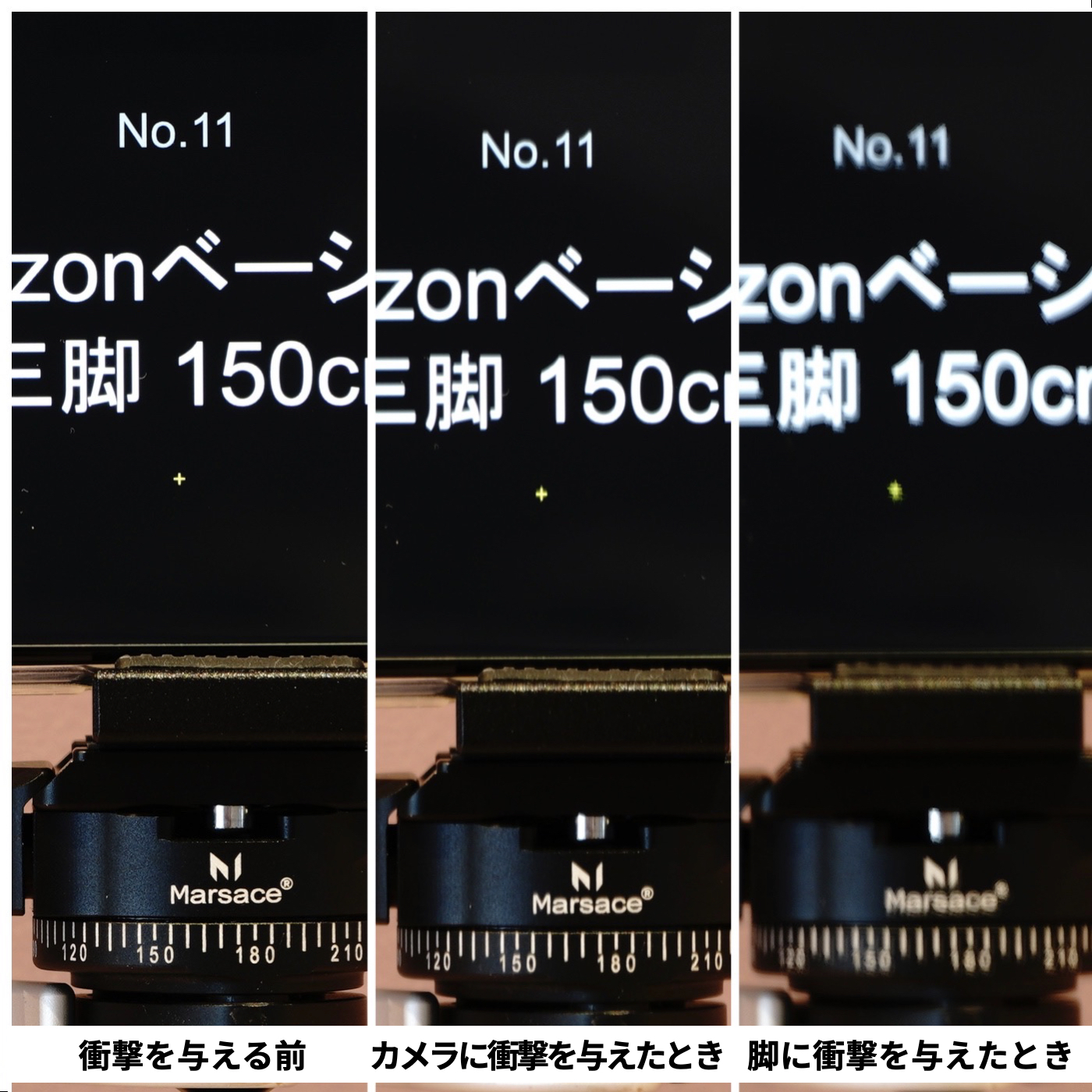 カメラ三脚 8