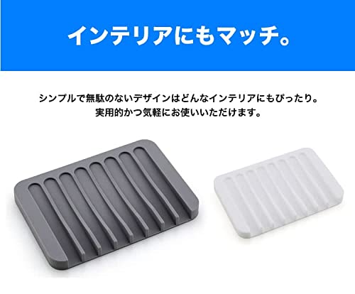 石鹸トレイ 6