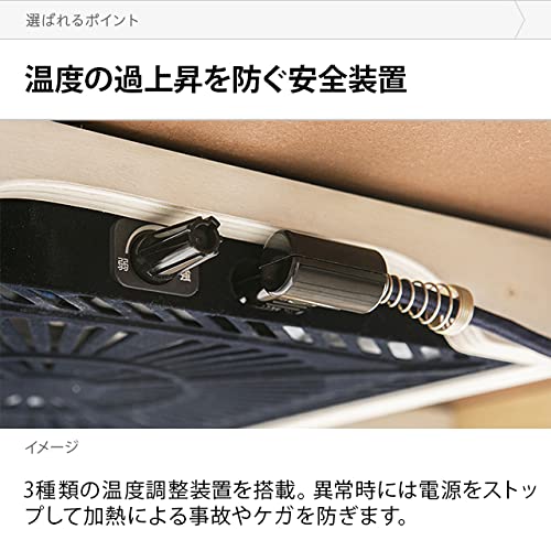 ダイニングこたつテーブル  6