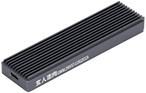 SSD用ポータブルケース 5