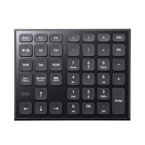 表計算Bluetoothテンキー 1
