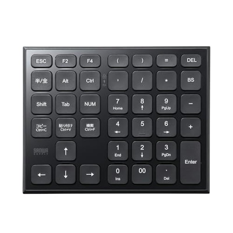 表計算Bluetoothテンキー 1