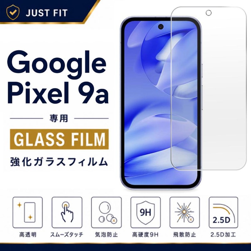 Google Pixel 9a ガラスフィルム 1