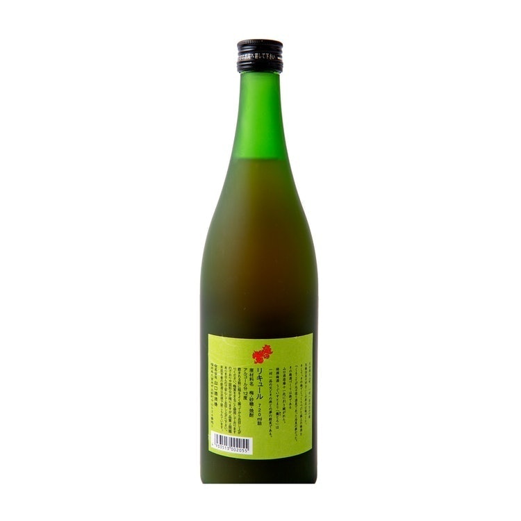 特選梅酒うぐいすとまり　鶯とろ 2