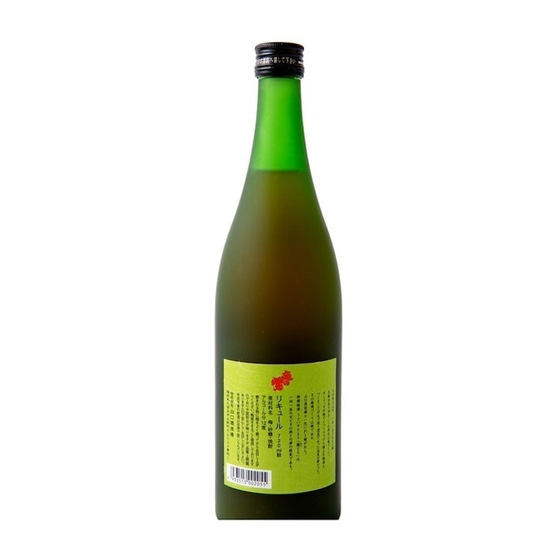 特選梅酒うぐいすとまり 鶯とろ 2