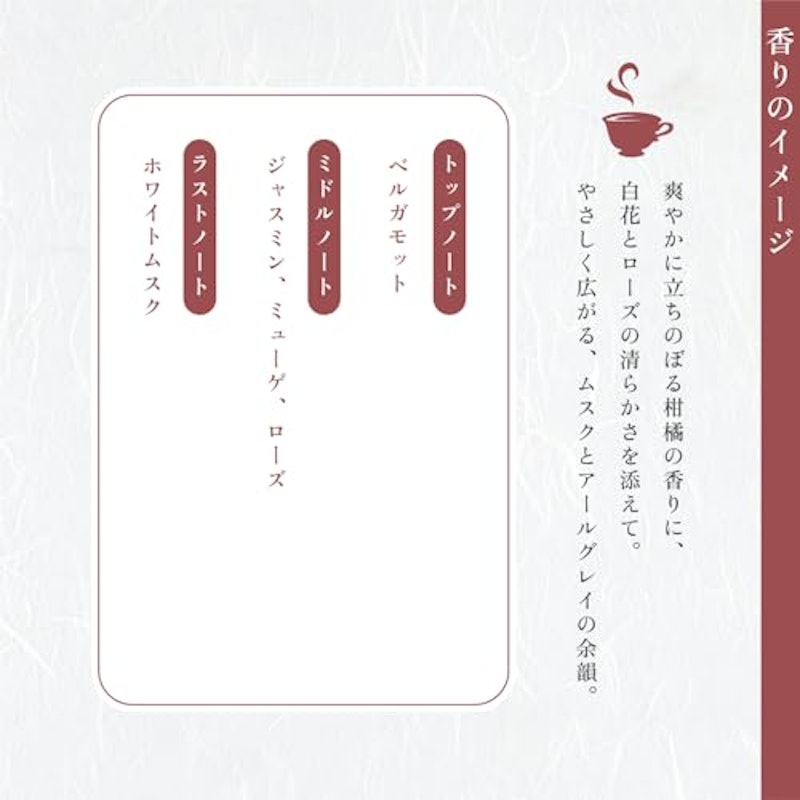 ひのか 暖香の刻 4
