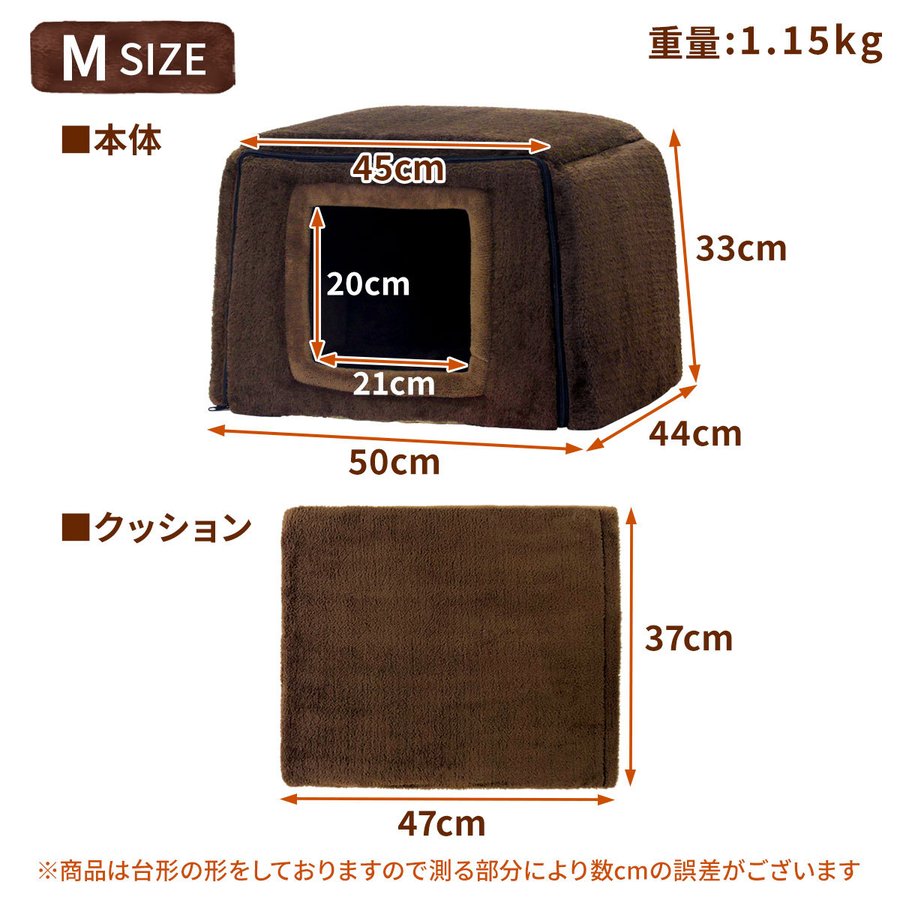 2WAY ハウス＆ベッド 17