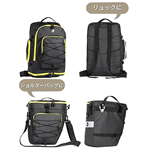 リアバッグ 3