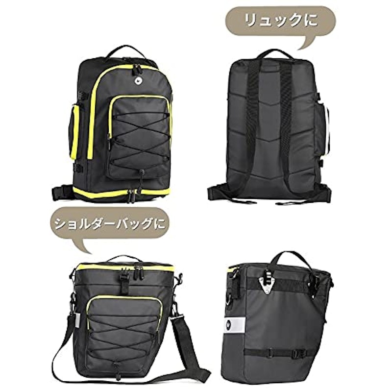 リアバッグ 3