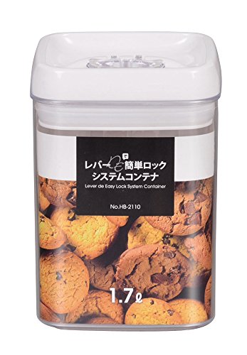 レバーDE簡単ロック システムコンテナ 2