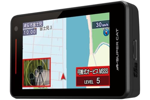ユピテル(Yupiteru) MSSS対応 レーザー&レーダー探知機 ユピテルのレーダー探知機のおすすめ人気ランキング【2025年11月