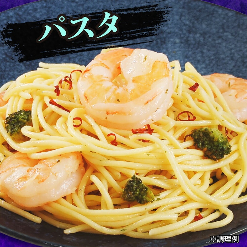 フーデリッシュ 大粒むきえび 7