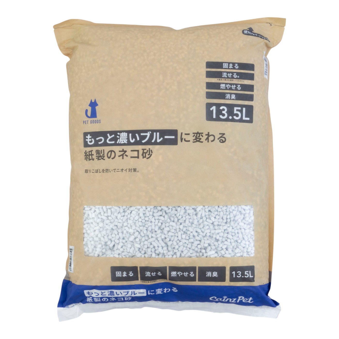 もっと濃いブルーに変わる紙製のネコ砂 1