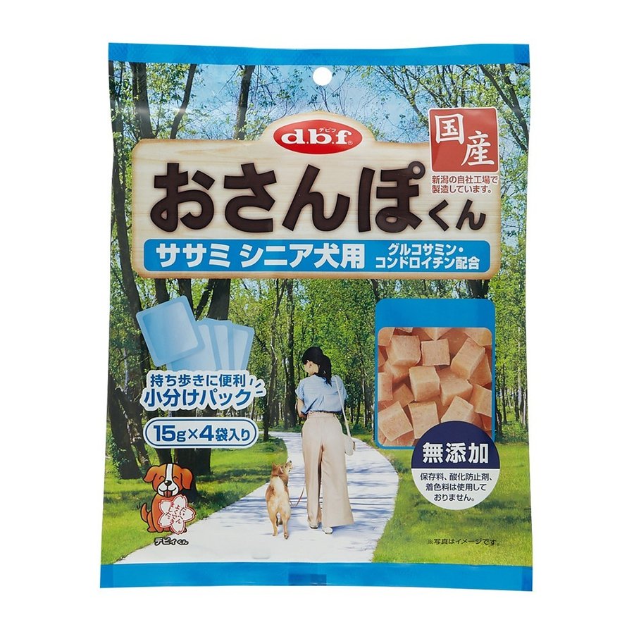 おさんぽくんササミ シニア犬用 1