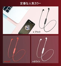 Lenovo HE05 Bluetoothイヤホン - イヤホン