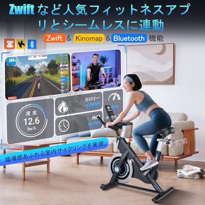 エアロバイク 3