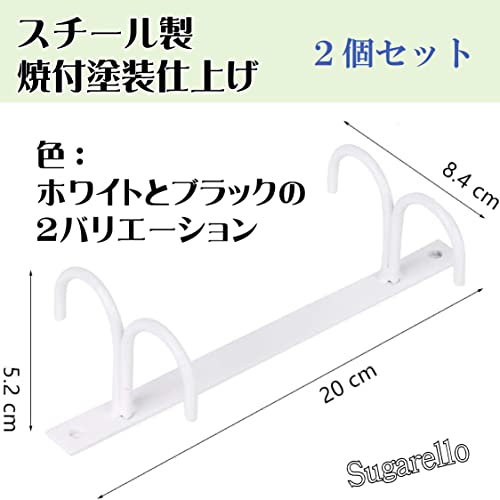 キッチンフック 6