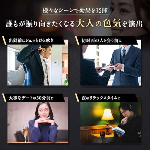 PREMIUM PARFUM 6