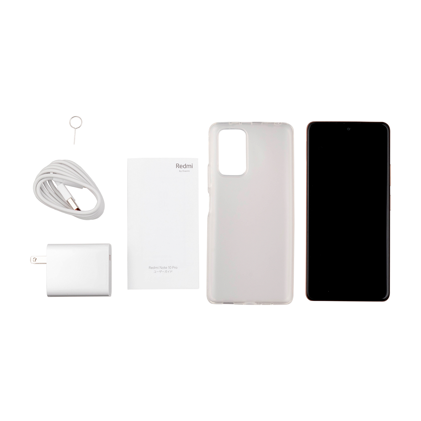 HUAWEI P30 lite MARLX2Jをレビュー！クチコミ・評判をもとに徹底検証