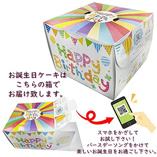 似顔絵ドッグケーキ 6