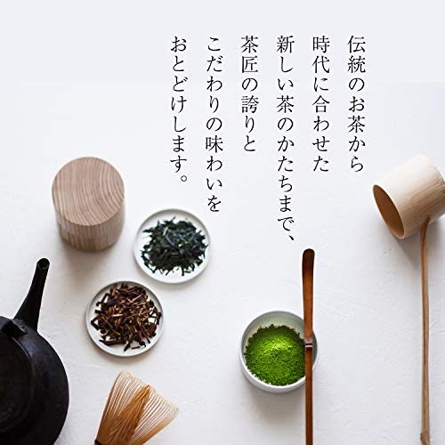 ほうじ茶ミルク 5