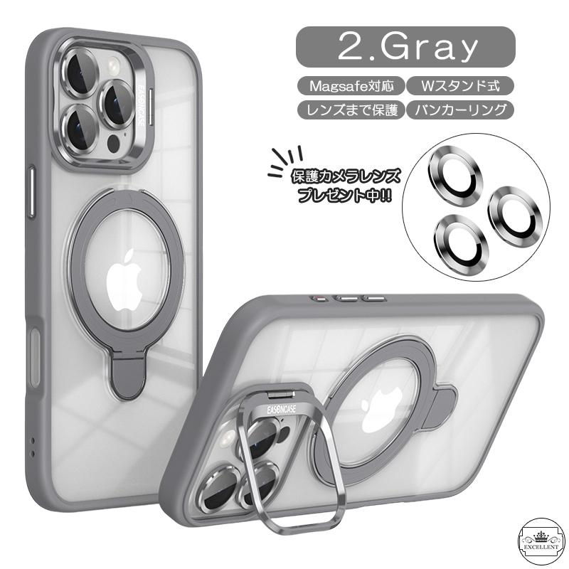 magsafe対応 スマホケース   3