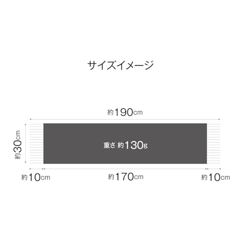 カシミヤマフラー 3