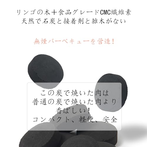 バーベキューコンロ 3