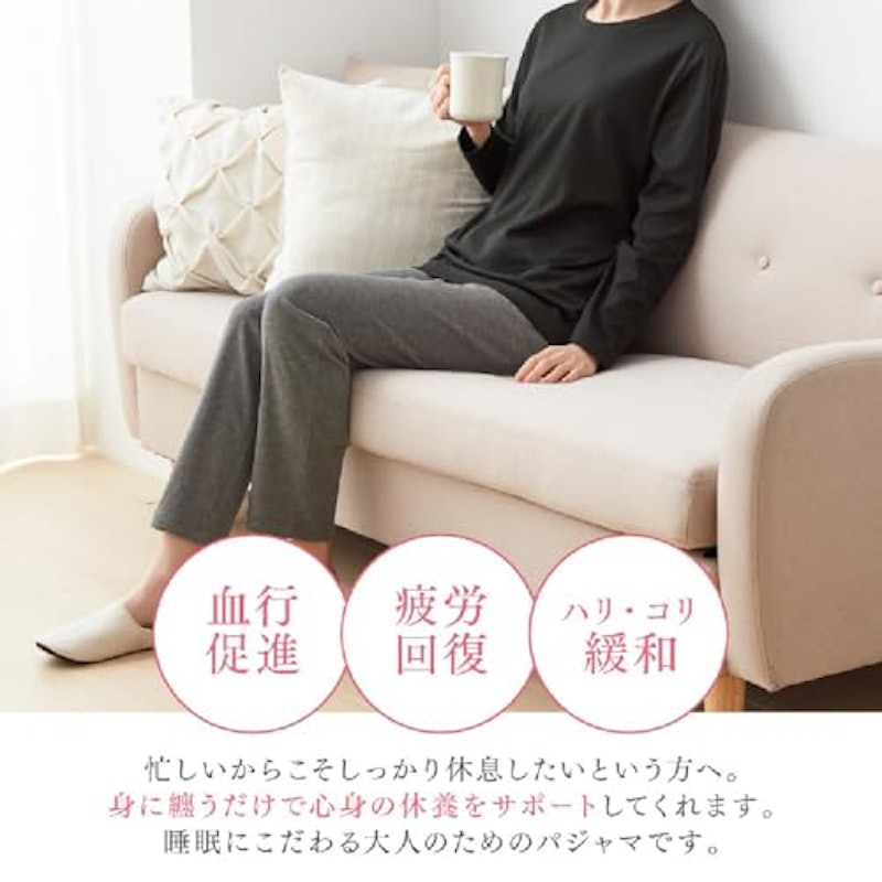 ロングパンツ 3
