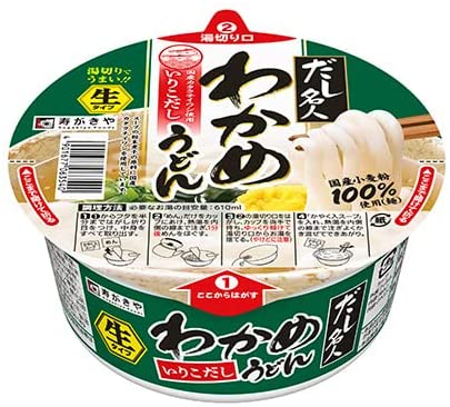カップだし名人 いりこだしわかめうどん 1
