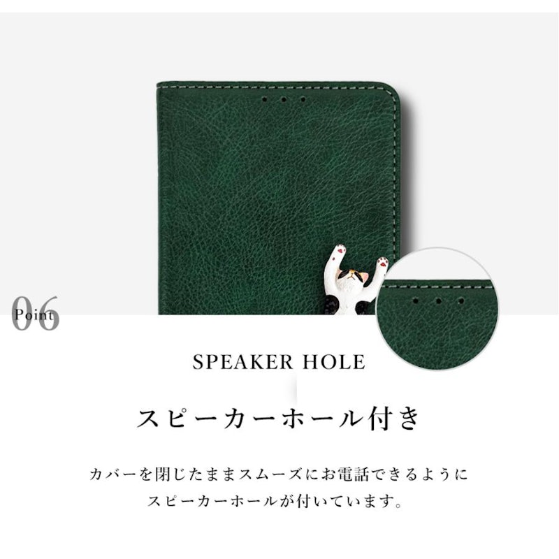iPhone16Plus 手帳型ケース 19