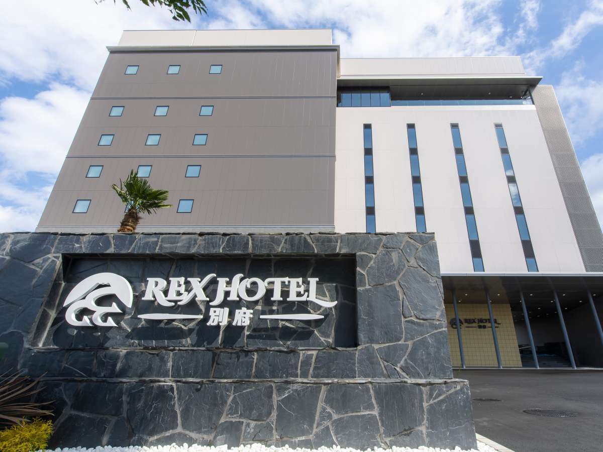 REX HOTEL 別府 3