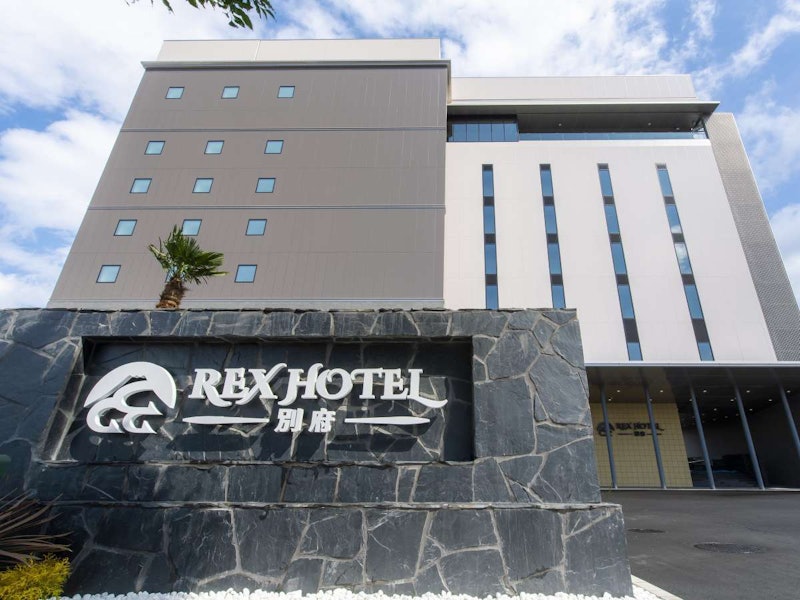 REX HOTEL 別府 3