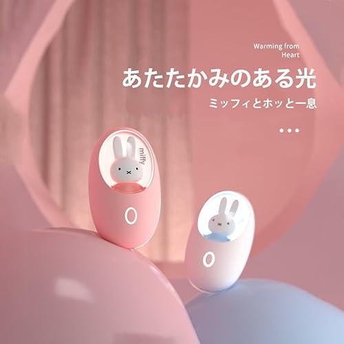 充電式電気カイロ 6