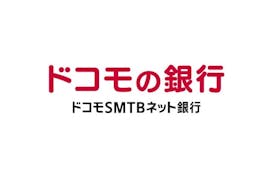 ドコモSMTBネット銀行の口コミ・評判は?メリット・デメリットを徹底解説 1