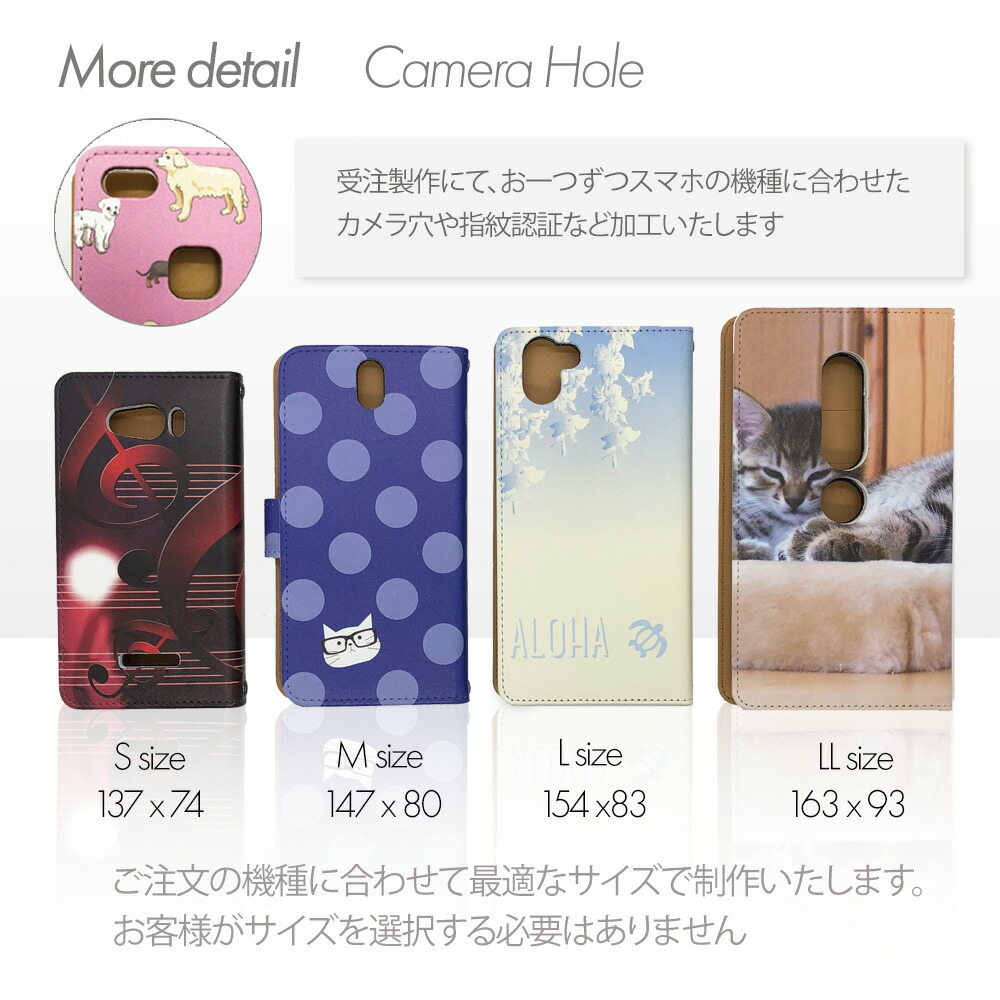 スマホケース 手帳型  黒猫 7