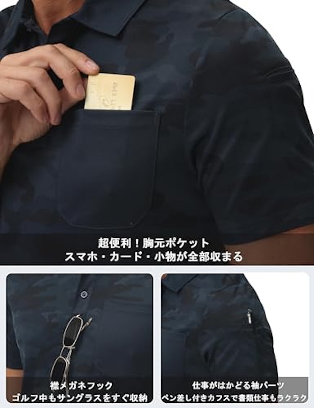 ゴルフ ポロシャツ 4