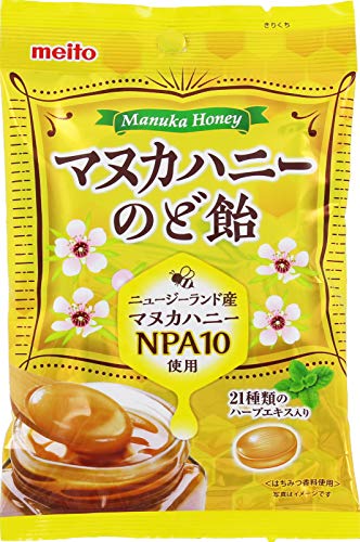 マヌカハニーのど飴 1