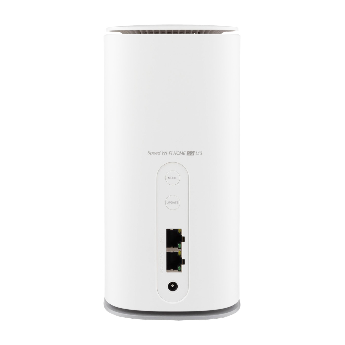 UQコミュニケーションズ UQ WiMAXを検証レビュー！ホームルーター