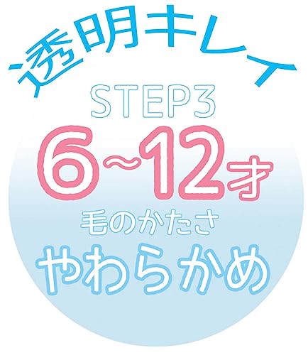 歯ブラシ 小学生 5