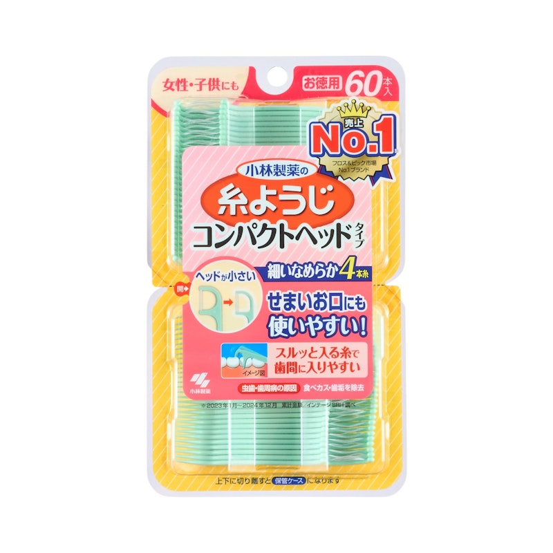 糸ようじ コンパクトヘッドタイプ 1