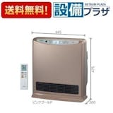 温水ルームヒーターのおすすめ人気ランキング【2026年5月】 3