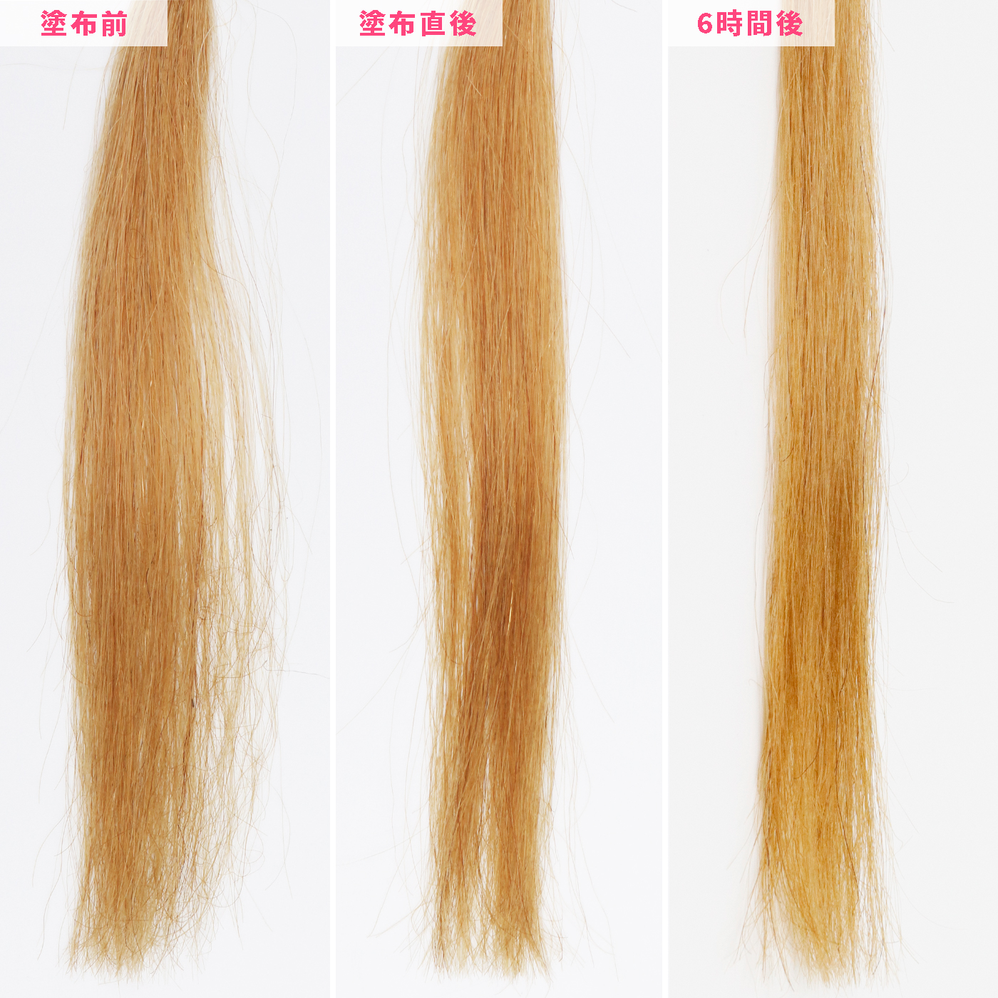 クリア 美容浸透スカルプ ヘアマスクを全48商品と比較 口コミや評判を実際に使ってレビューしました Mybest