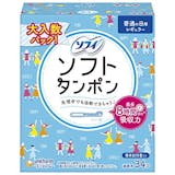 タンポンのおすすめ人気ランキング【2026年6月】 3