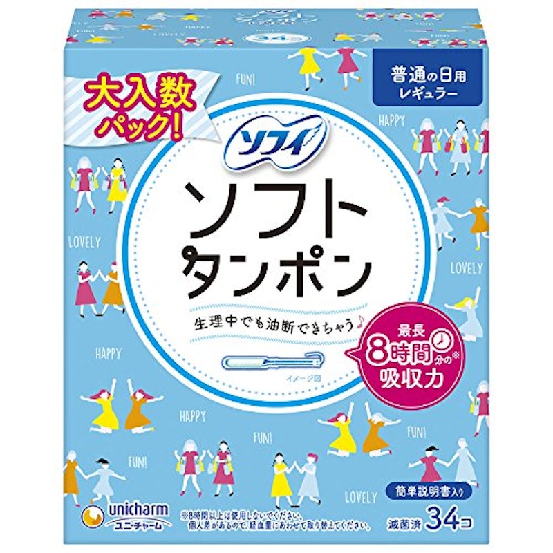 ソフトタンポン 普通の日用 レギュラー 1