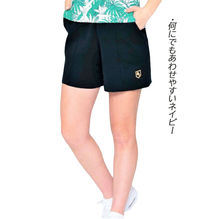 sandie ニットショートパンツ  5