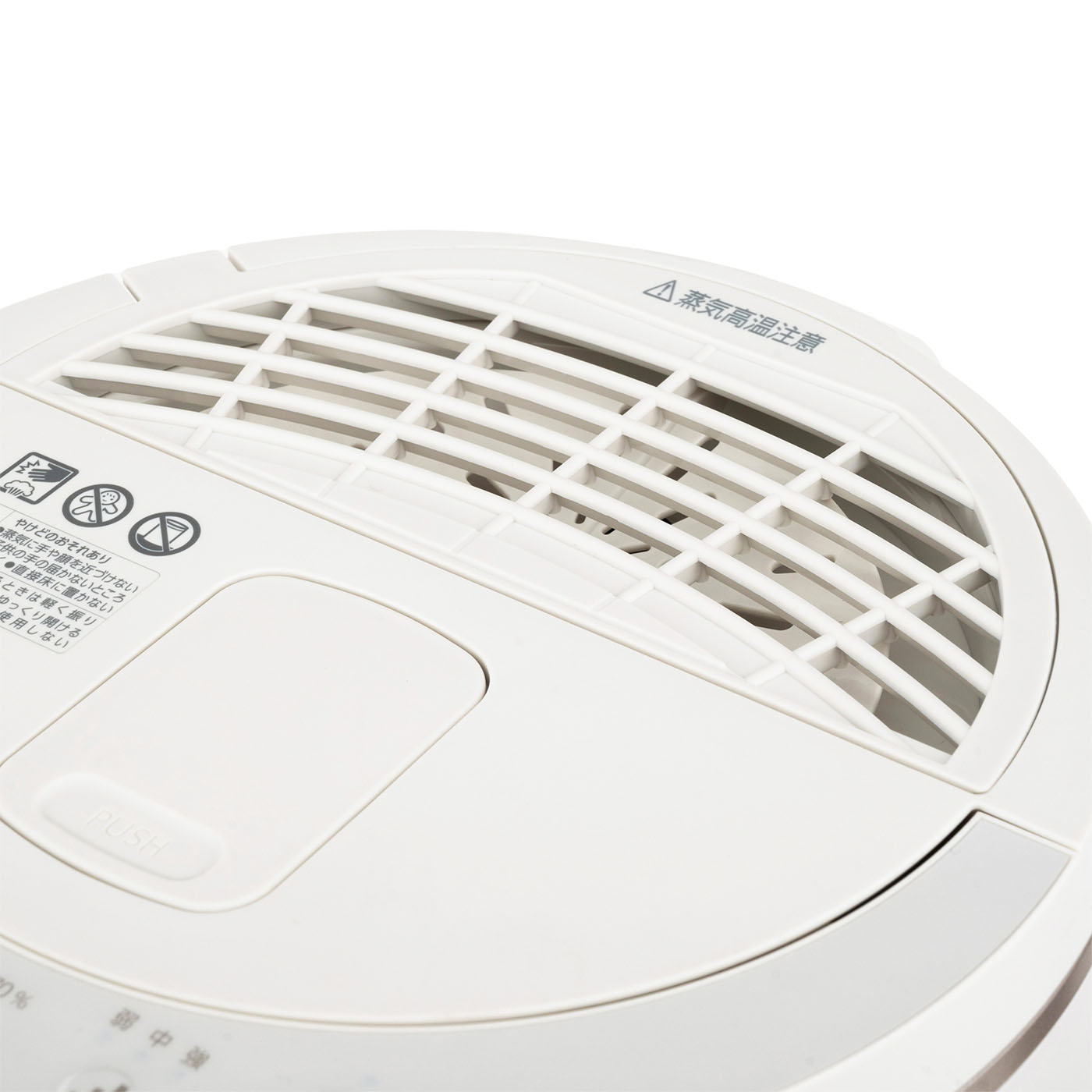 アイリスオーヤマ加湿器　AHM-MH60-W IRIS OHYAMA アイリスオーヤマ スチーム式加湿器 AHM-MH60-W 加湿器