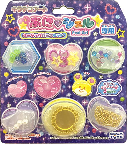 デコパーツ 1